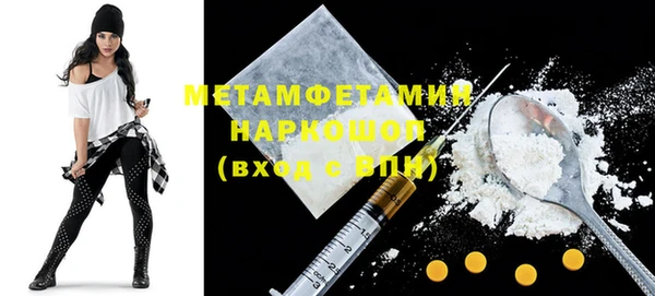 стаф Медвежьегорск