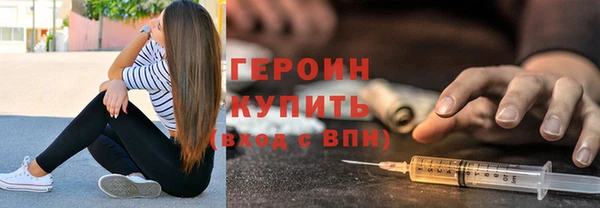 стаф Медвежьегорск
