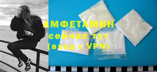 стаф Медвежьегорск