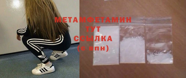 стаф Медвежьегорск