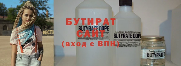 кокаин перу Медногорск