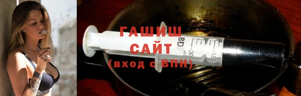 стаф Медвежьегорск