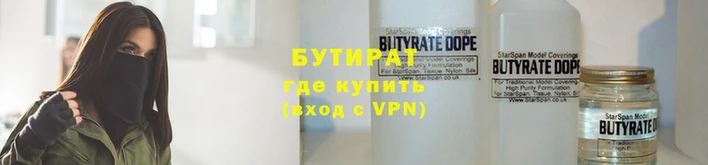 кокаин перу Медногорск