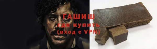 кокаин перу Медногорск