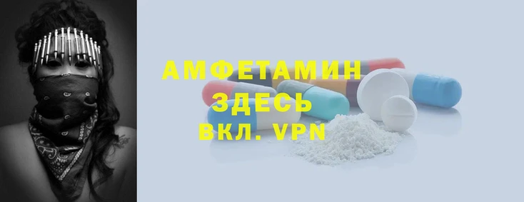 стаф Медвежьегорск