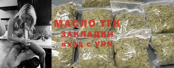 стаф Медвежьегорск