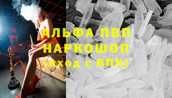кокаин перу Медногорск