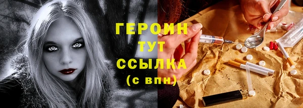 стаф Медвежьегорск