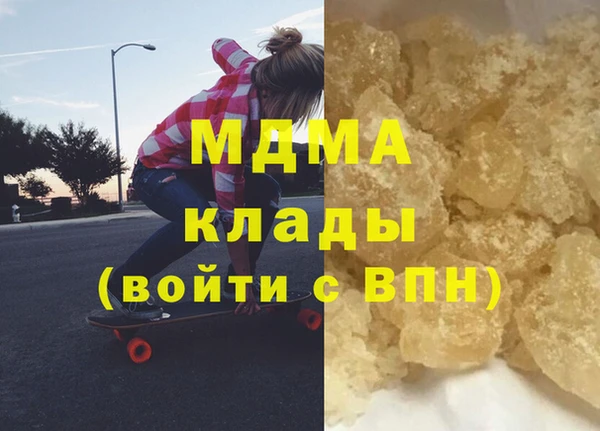 стаф Медвежьегорск