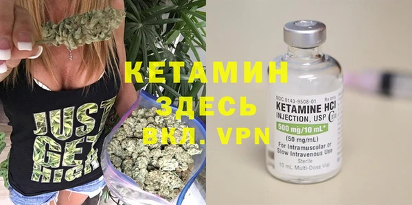альфа пвп Мегион
