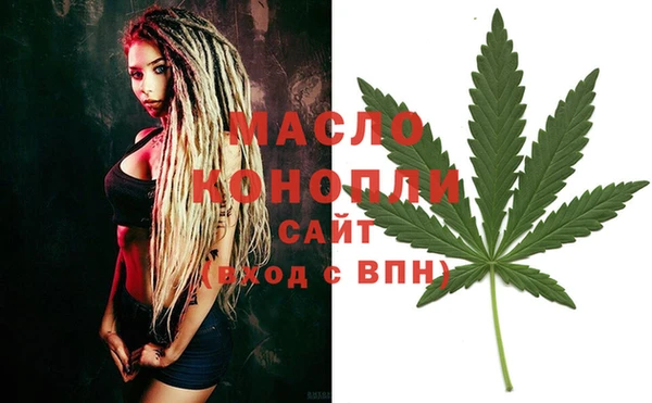кокаин перу Медногорск