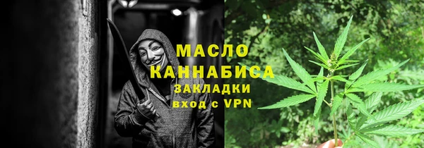 кокаин перу Медногорск