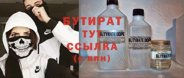 кокаин перу Медногорск